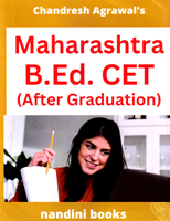 maharashtra-bed-cet-(after-graduation)
