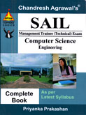 sail-computer-science-engineering-