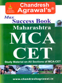 mca-cet-max-success-book