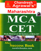 mca-cet-max-power-pack