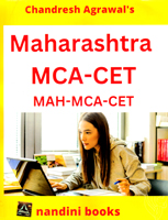 maharashtra-mca-cet