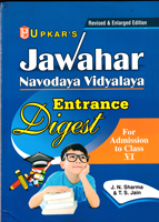 jawahar-navodaya-vidyalaya-entrance-digest-class-vi-(302)