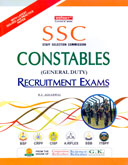 ssc-constable-general-duty-recruitment-exam