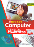 computer-general-awarness-(1630)