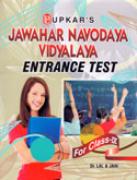 jnv-for-class--ix