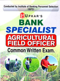 ibps-bank-specialist-agricultural-field-officer-(1783)