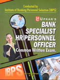 ibps-bank-specialist-hr-personnel-officer-(1824)