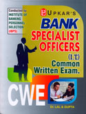 ibps-bank-specialist-officers-it-(1758)