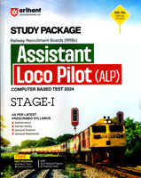 railway-rrb-assistant-loco-pilot-alp-stage-1-2024-(g183)