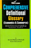 comprehensive-definational-glossary