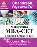 maharashtra-mba-cet-entrance-test-(with-cd)