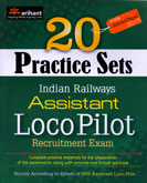 20-practice-sets-assistant-loco-pilot