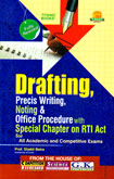 drafting,precis-writing,noting-office-procedure-