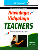 navodaya-vidyalaya-teachers-recruitment-exam