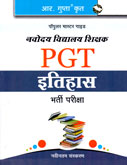 -navodaya-vidyalaya-shikshak-pgt-etihas-bharti-pariksha-(r-1689)