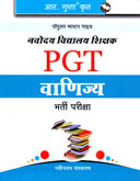 navoday-vidyalay-shikshak-pgt-vanijya-bharati-pariksha-(r-1685)