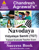 navodaya-vidyalaya-samiti-(tgt)-