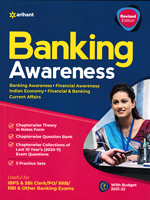 banking-awareness-(revised-edition)-(j356)