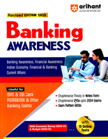 banking-awareness-(revised-edition-2025)-(j356)