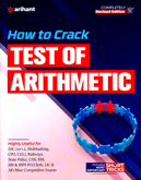 how-to-crack-test-of-arithmetic-(j415)