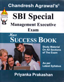 sbi-special-management-executive-exam-