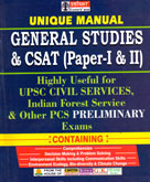 general-studies-csat-(paper--i-ii)-