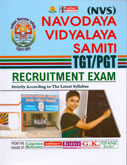 navodaya-vidyalaya-samiti-tgt-pgt-recruitment-exam