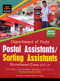 department-of-posts-recruitment-exam-2013-14