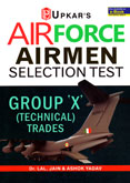 air-force-recruitment-test-group-x-