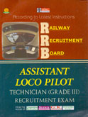 rrb-assistant-loco-pilot-technical-grade-iii