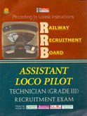 rrb-assistant-loco-pilot-technical-grade-iii