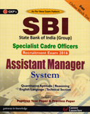 sbi-assistant-manager-systems