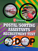 postal-sorting-assistants-recruitment-test-