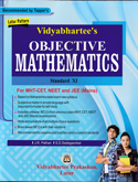 objective-mathematics-for-mht-cet,neet-and-jee-(mains)(std-11th)
