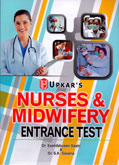 nurses-midwifery-entrance-test-(1833)