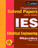 ies-electrical-engineering-paper-i-ii-objective