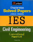 ies-civil-engineering-conventional-paper-i-ii