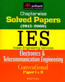 ies-electronics-telecommunication-engineering-conventional-paper-i-ii