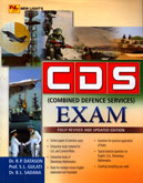 cds-exam