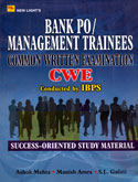 bank-po-management-tranees-cwe