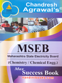 mseb-chemistry-chemical-engg
