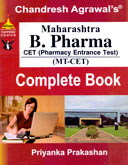 maharashtra-bpharma-cet