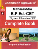 maharashtra-bped--cet