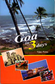 goa-in-3-days