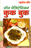 non-vegiterian-cook-book