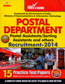 postal-department-15-practice-test-papers