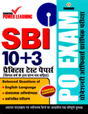 sbi-po-10-3-practice-test-papers-