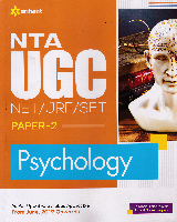 nta-ugc-net-jrf-set-psychology-paper-2-(d543)