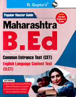 maharashtra-bed-cet-common-entrance-test(cet)-english-language-content-test(elct)