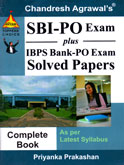 sbi-po-plus-ibps-bank-po-exam-solved-papers